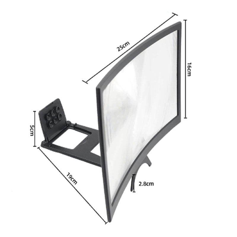 Quping L6 mobile phone screen amplifier - Erzan Home