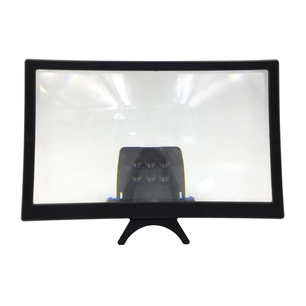 Quping L6 mobile phone screen amplifier - Erzan Home